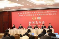 2026年北京CBD将打造国际消费中央活力区