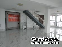 新出吾悦广场！近地铁口超大工区 拎包户