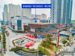 用户登录