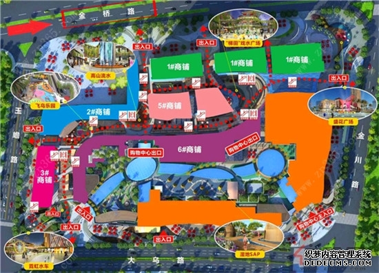 中国质量新闻网
